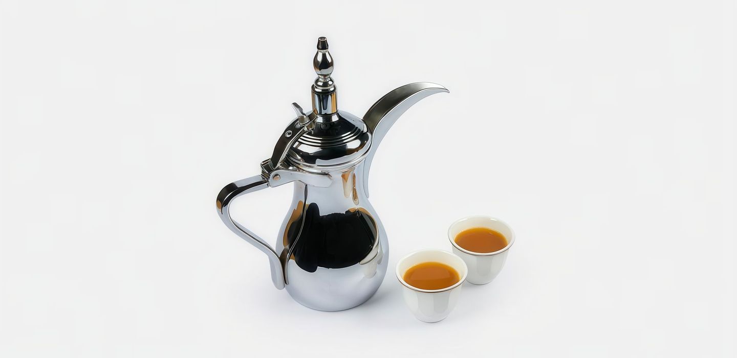 Saudi Coffee Thermos
