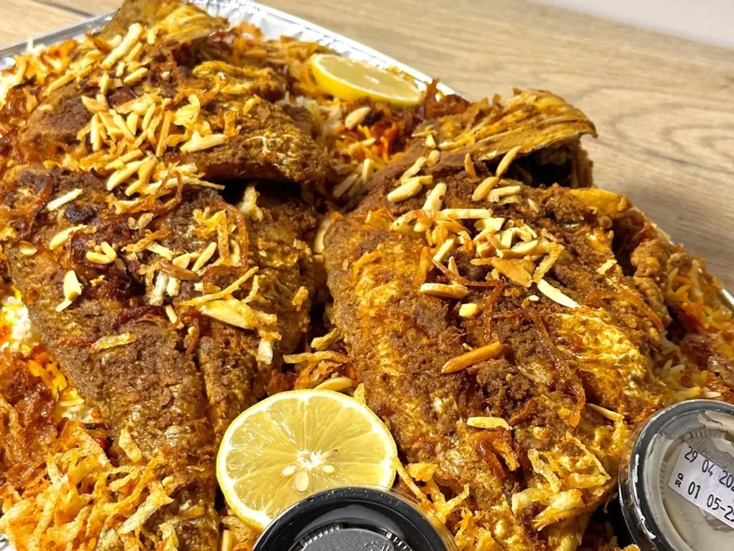 صحن بحري بلدي