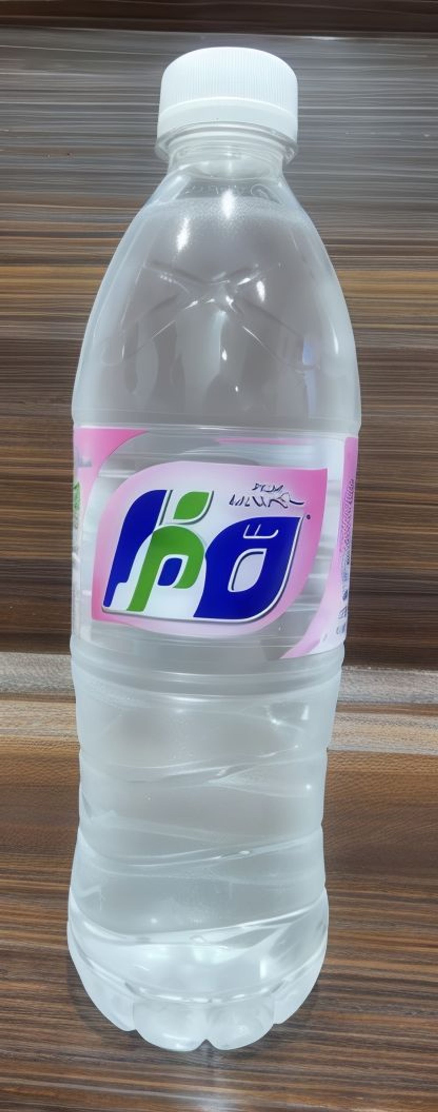 ماء كبير