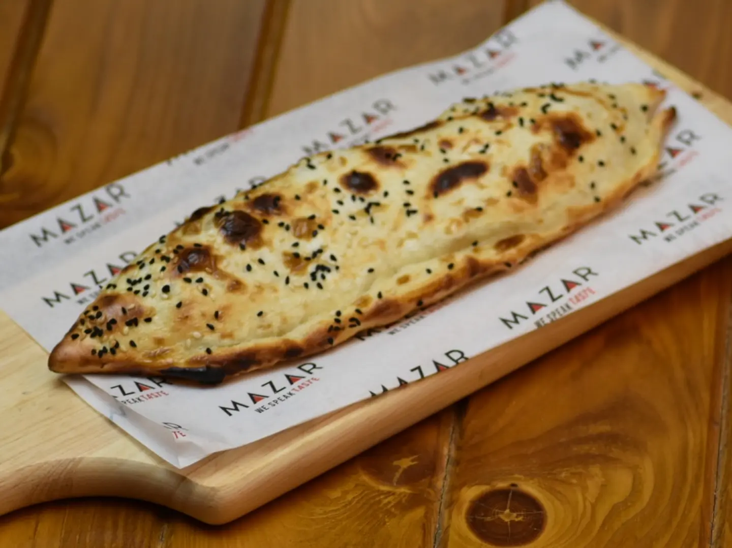 فطيرة شاورما لحم