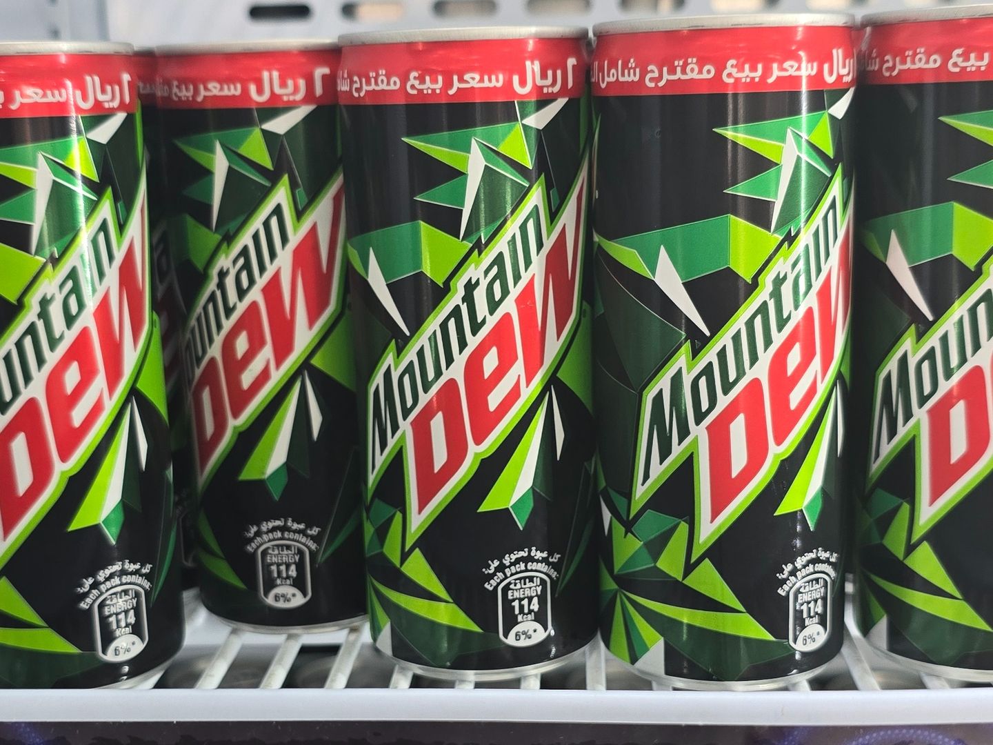 ديو 240 مل