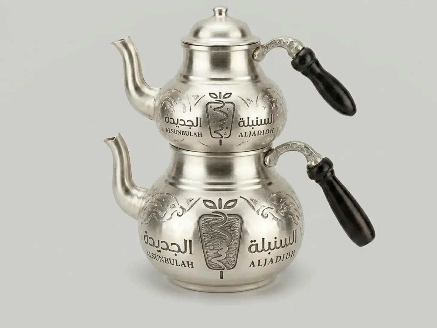 Turkish Tea Pot