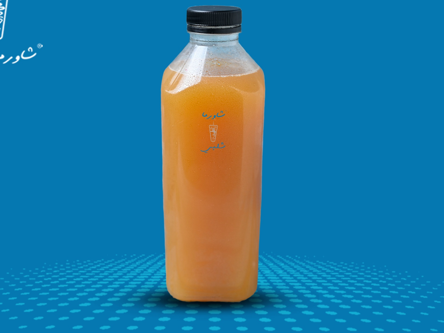 1 Liter Blender Orange