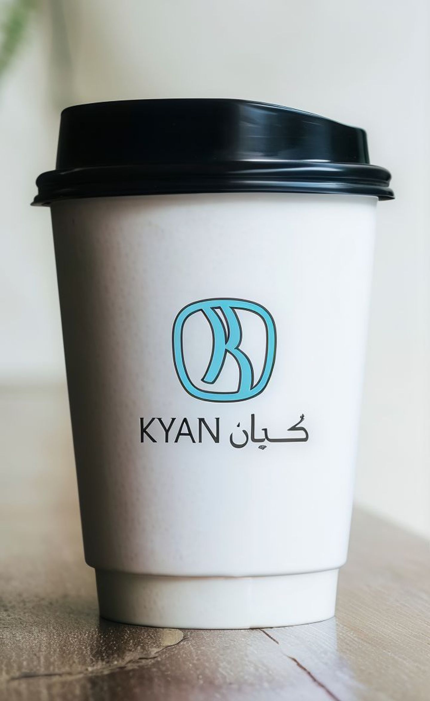 قهوة سعودية