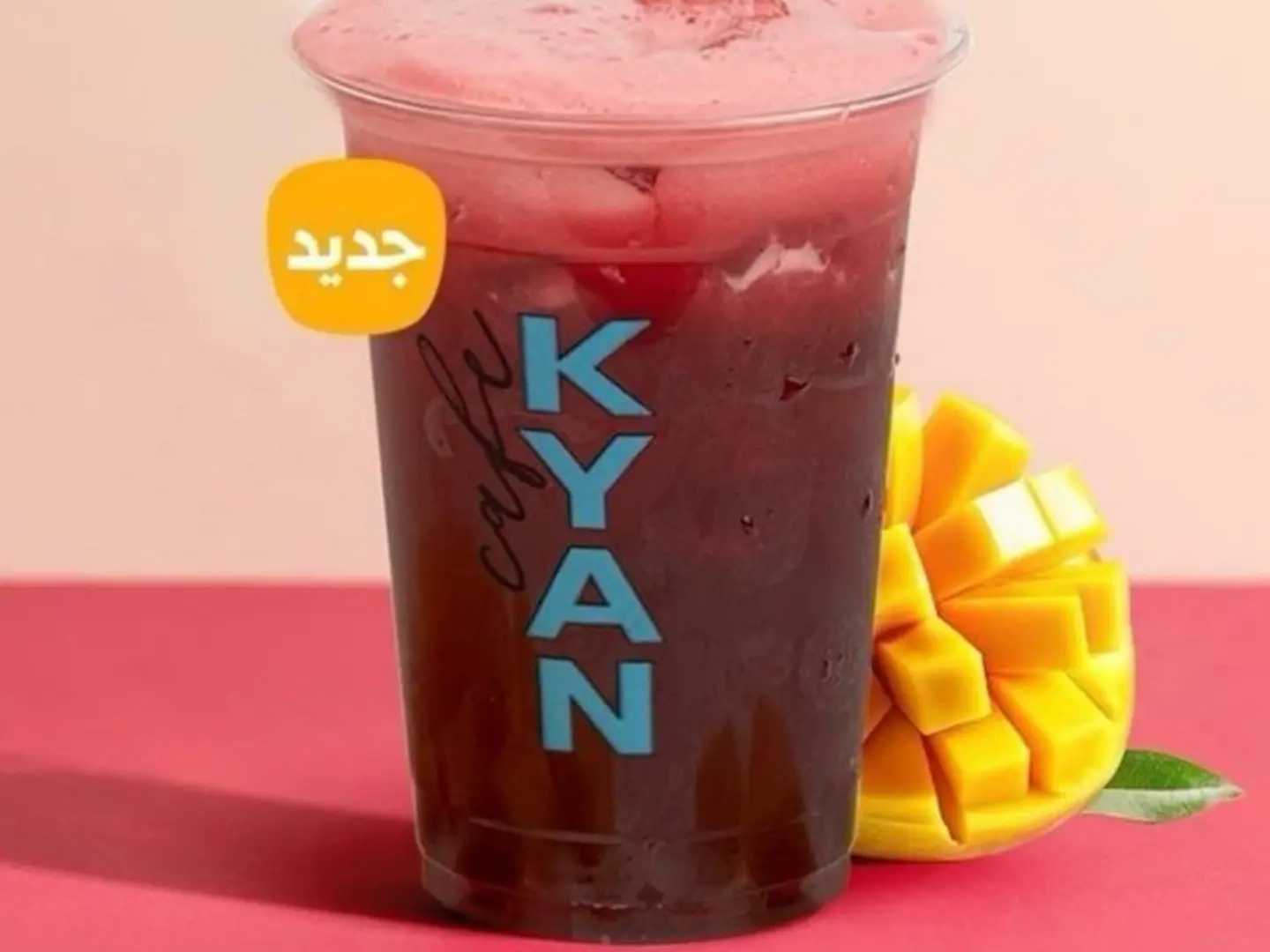 كركدية مانجو