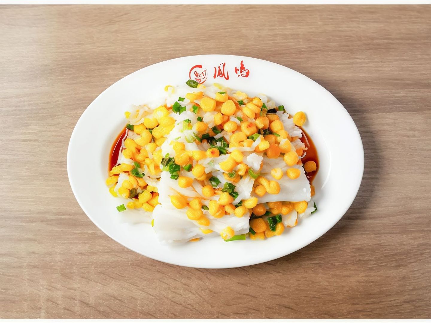 أرز بالزيرة