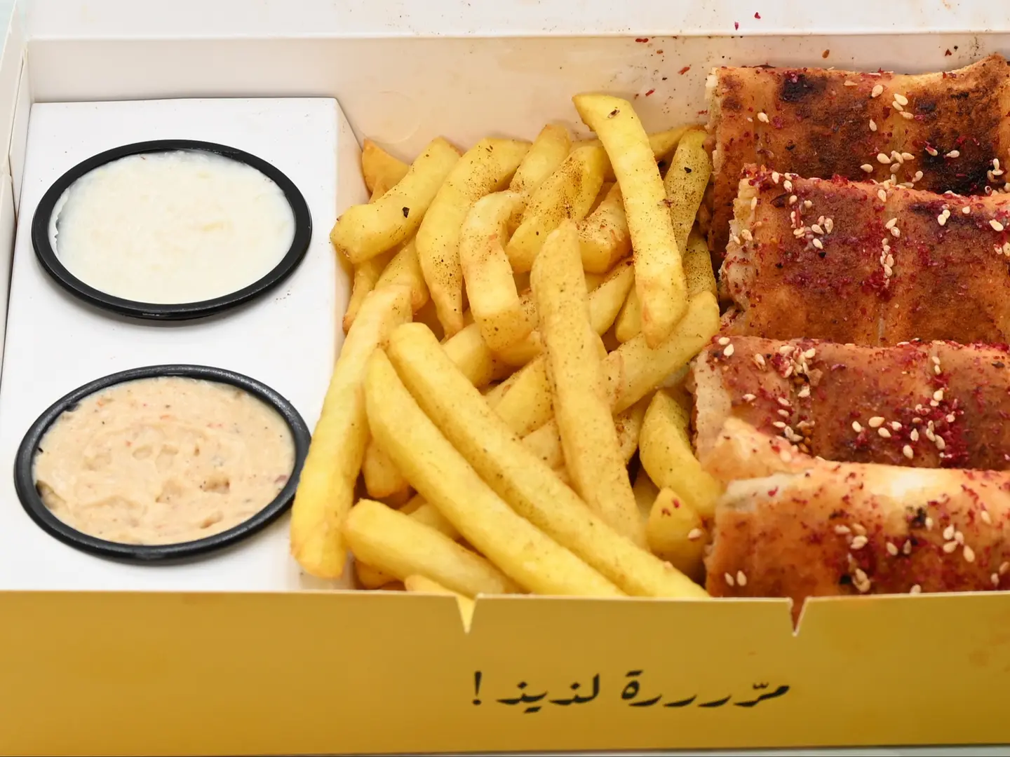 وجبة دجاج المميز