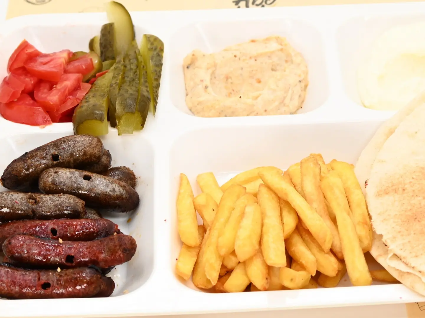 وجبة سجق و نقانق