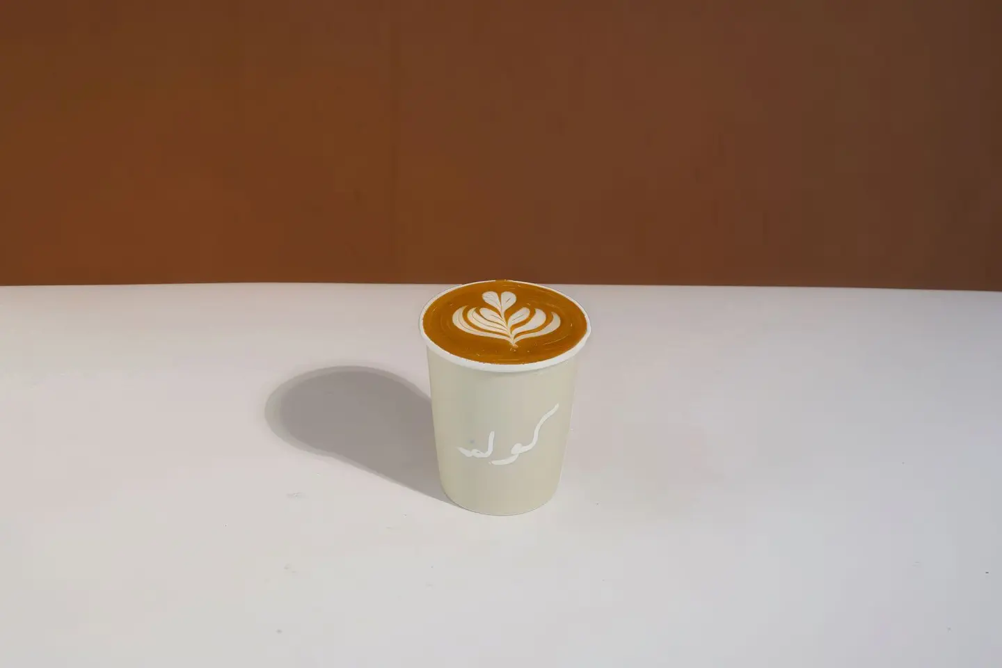 كورتادو