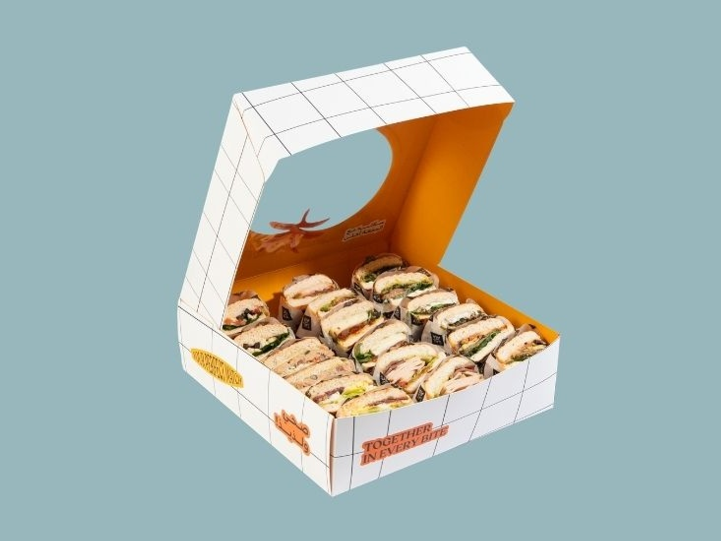 بوكس الساندويش كبير