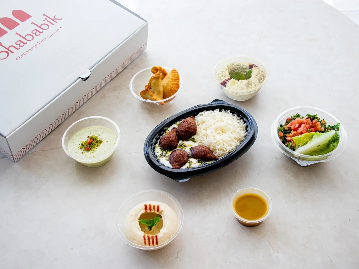 بوكس الغداء