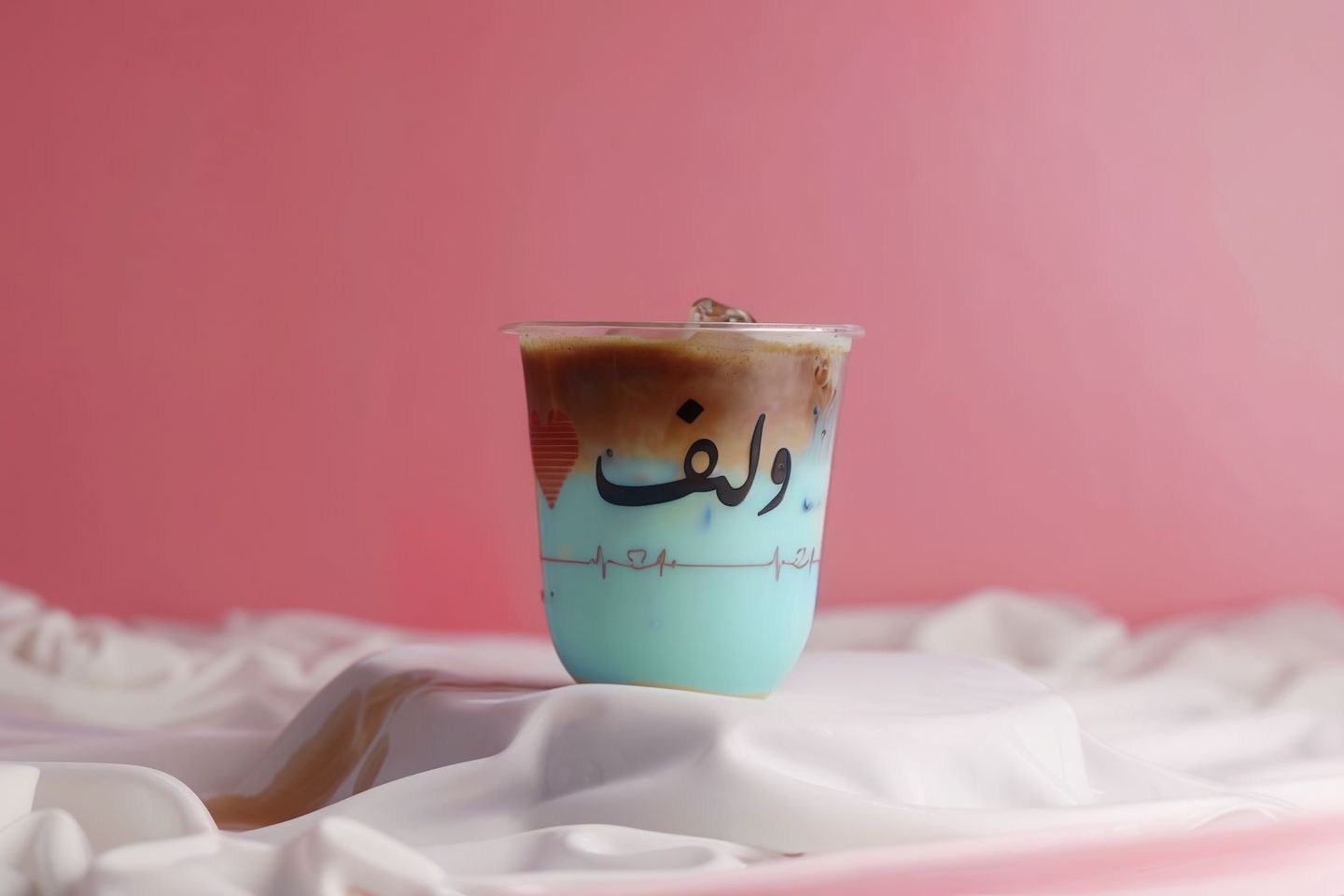 Special Latte
