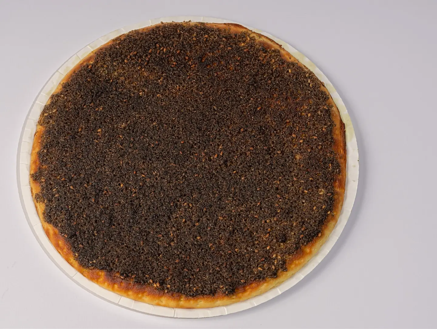 Zaatar Pie