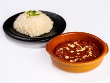تكا ماسالا