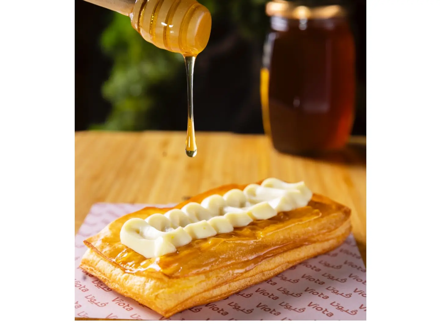 دانش العسل والجبن