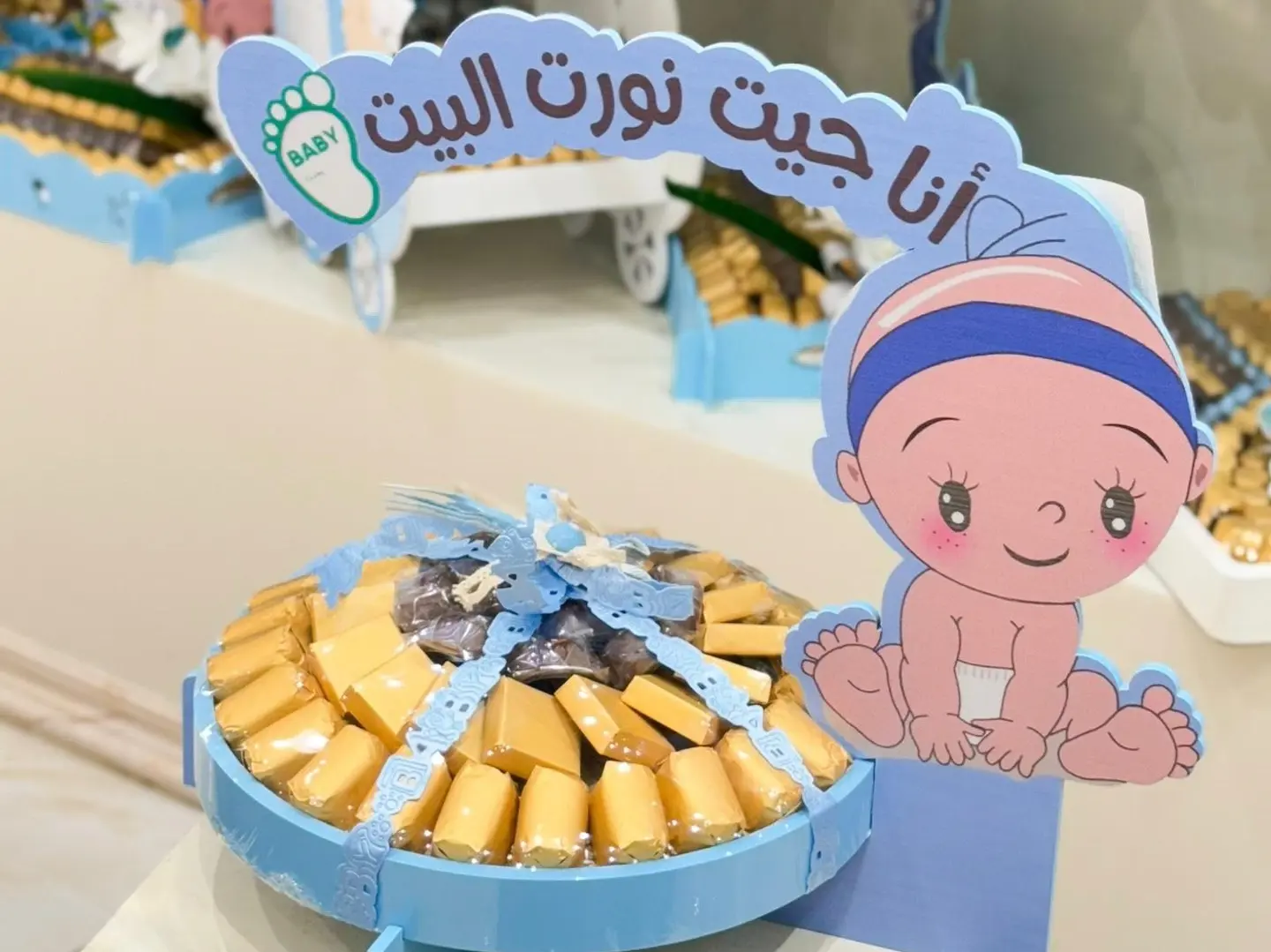 صينية شوكولا مولود