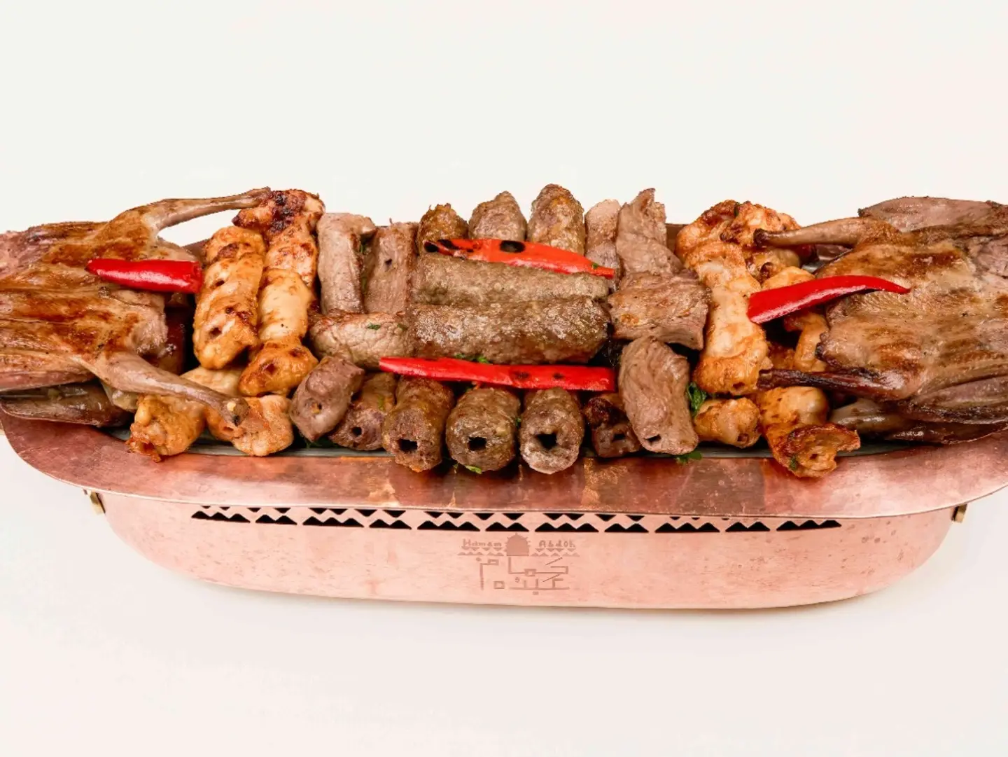 Haj Abdoh Grill