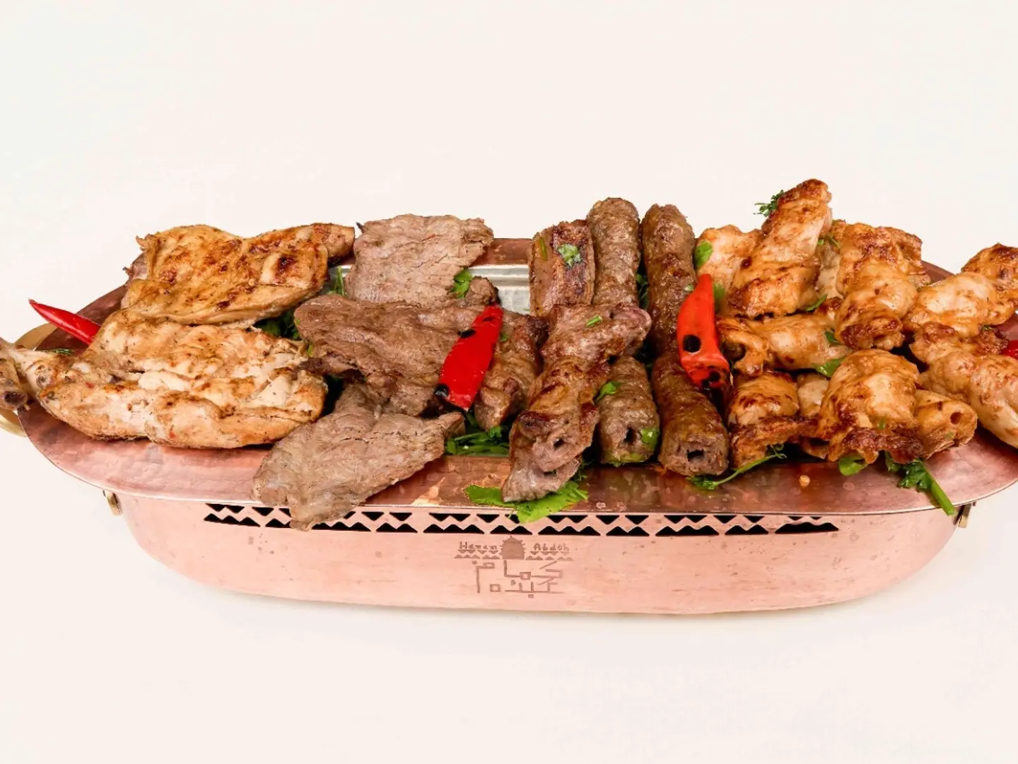 Lamet Alhabaib Grill