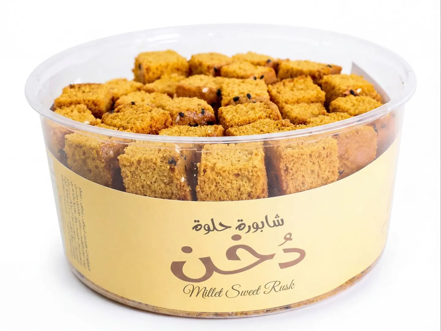 شابورة حلوة دخن