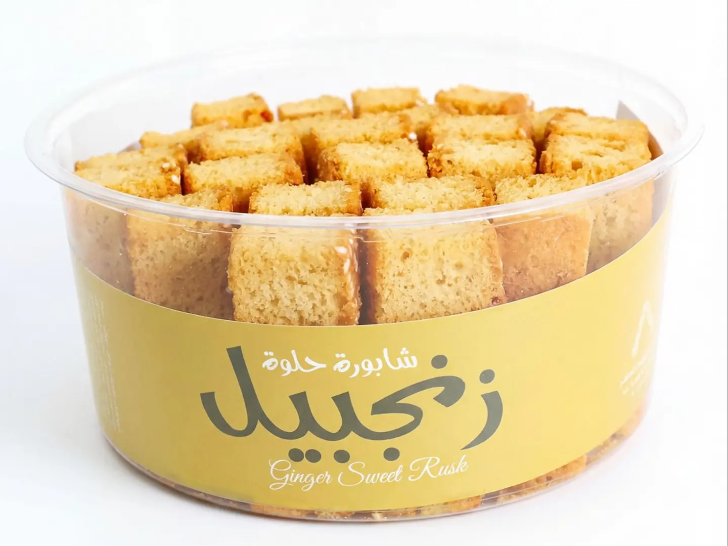 شابوة حلوة بالزنجبيل