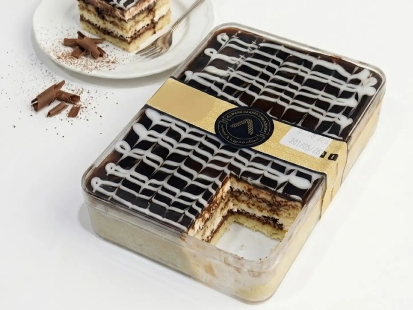 Caramel Trelice Cake