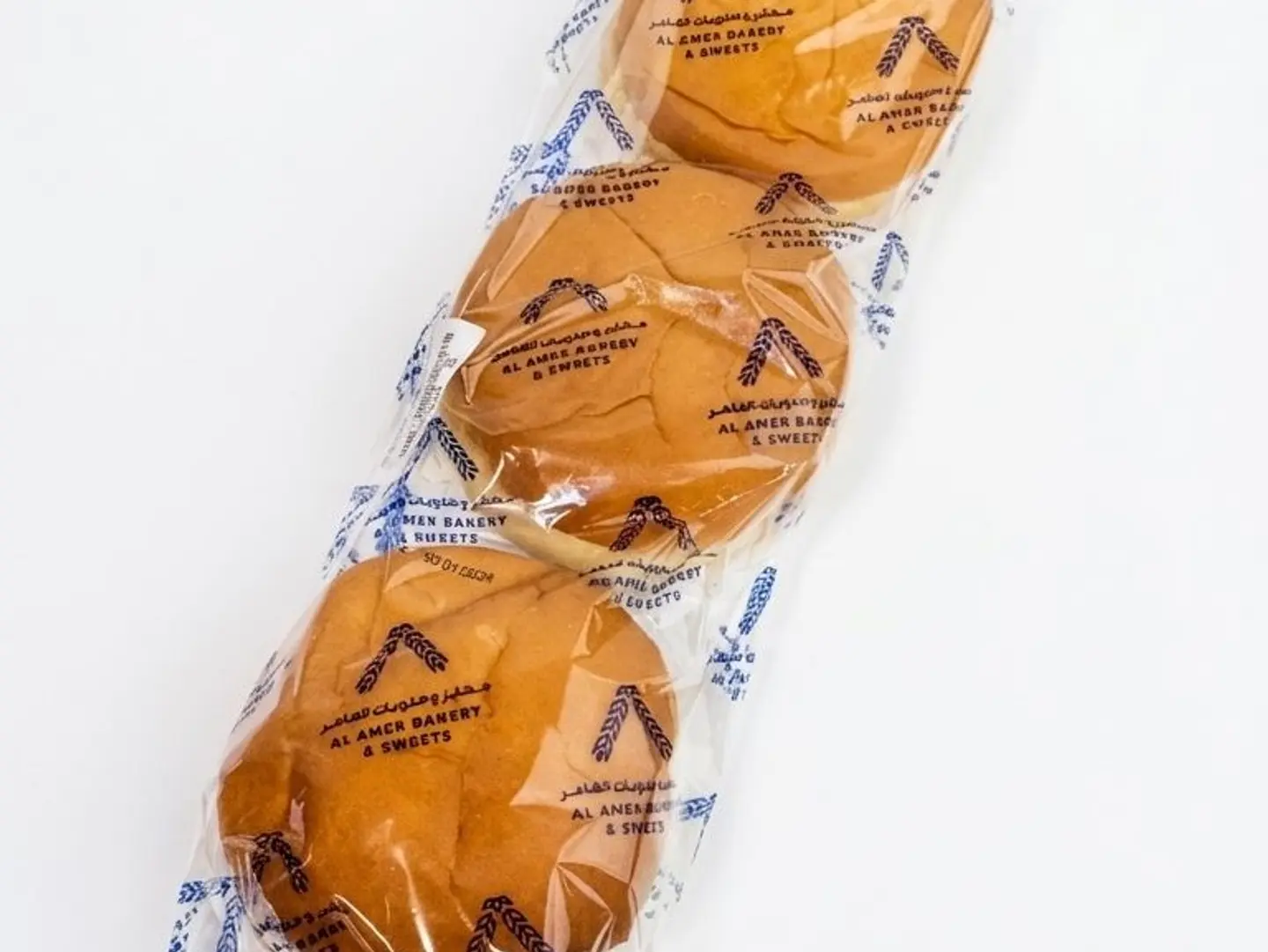 Plain Lebanese Burger