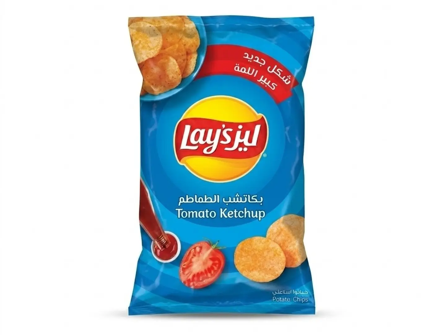 ليز كاتشب