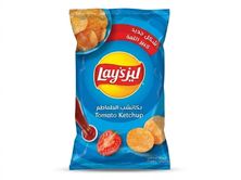 ليز كاتشب