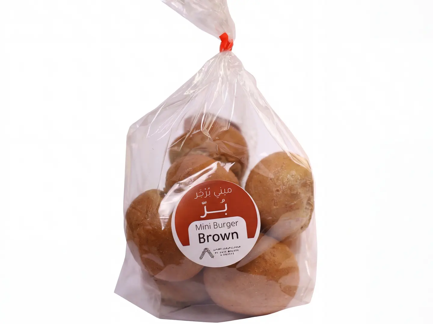 ميني برجر بر