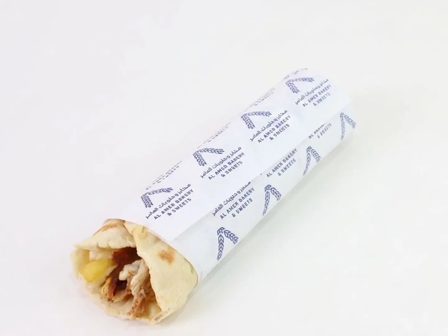 Akkawi Cheese Shawarma