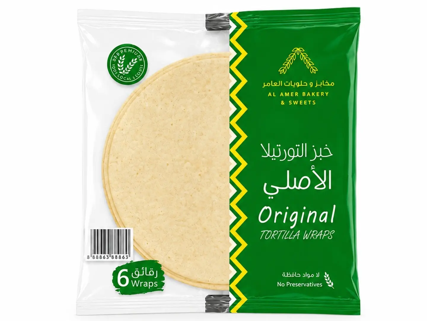 Original Tortilla Bread