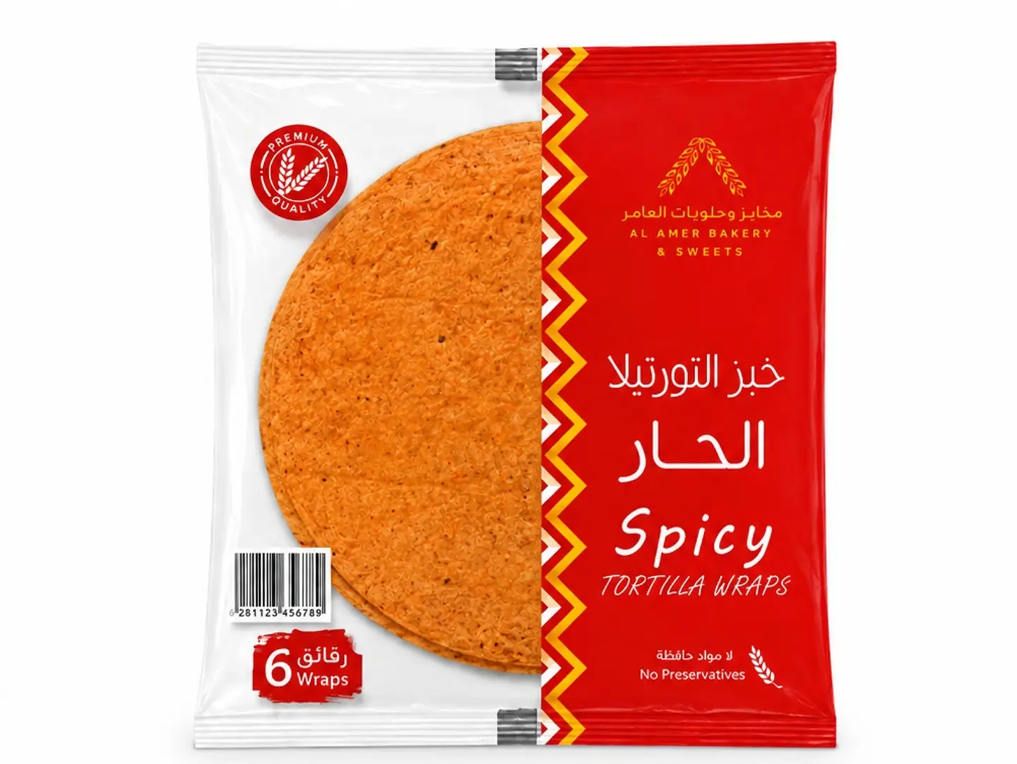 Spicy Tortilla Bread
