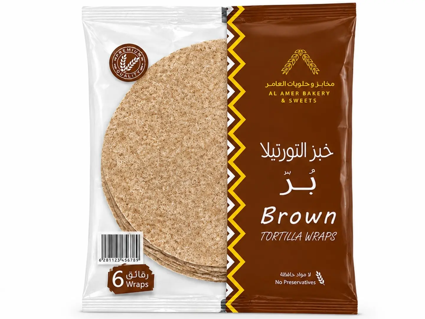 Brown Tortilla Bread