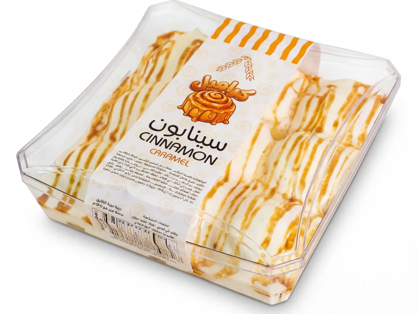 سينابون كراميل