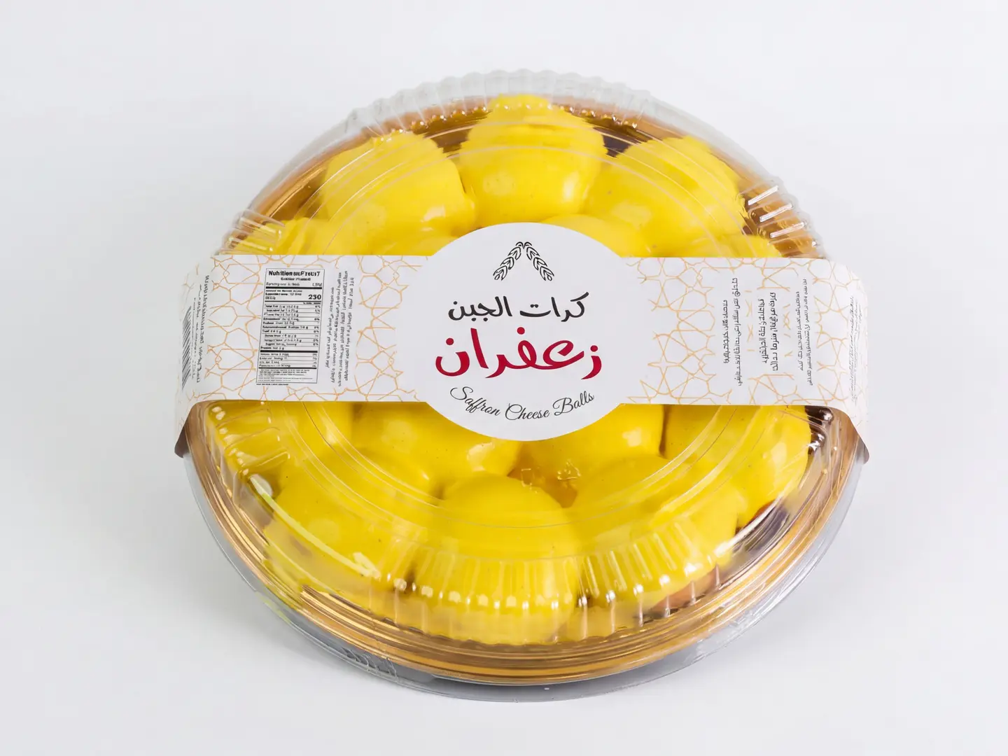 Saffron Cheese Balls