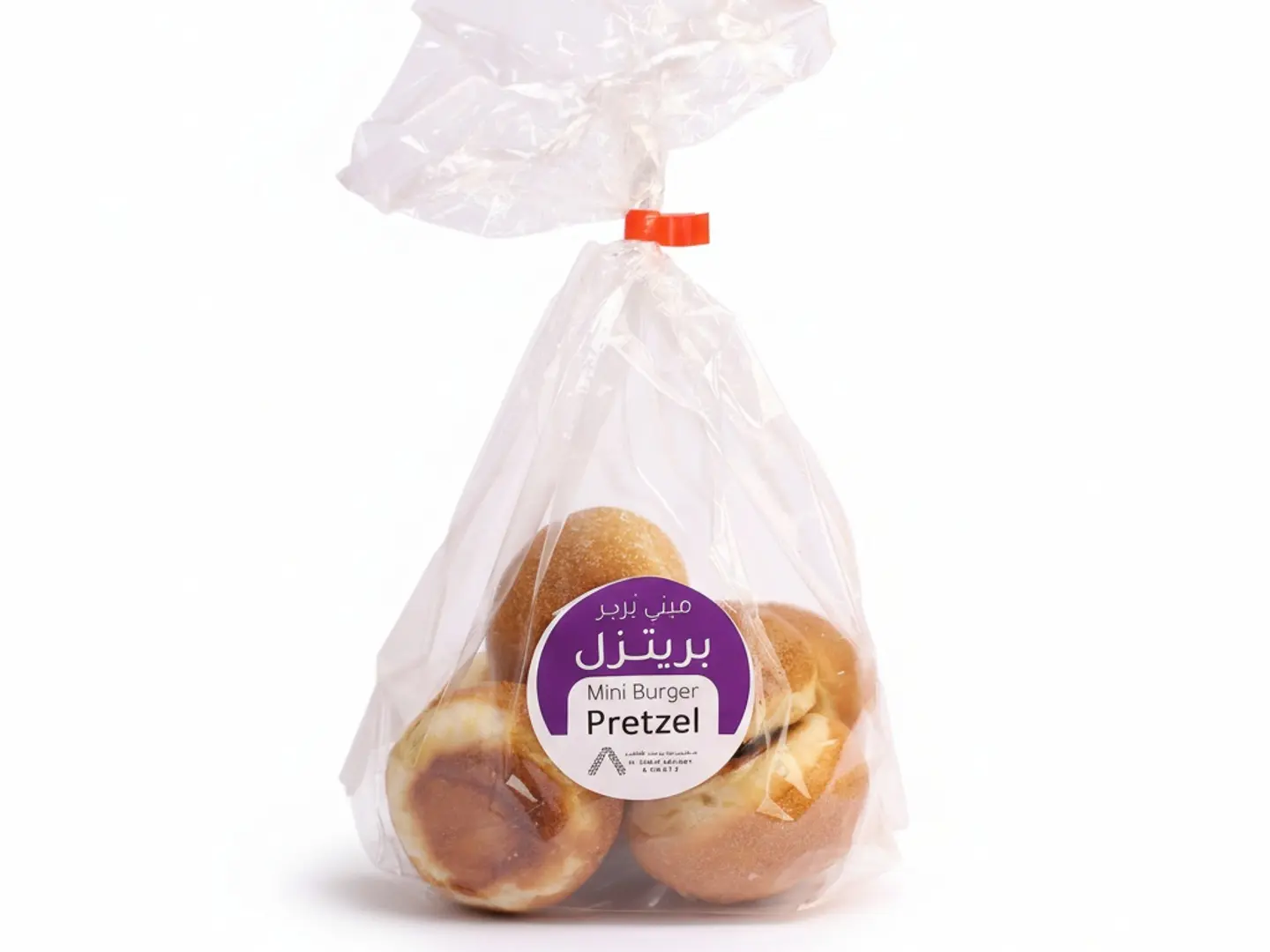 ميني برجر بريتزل