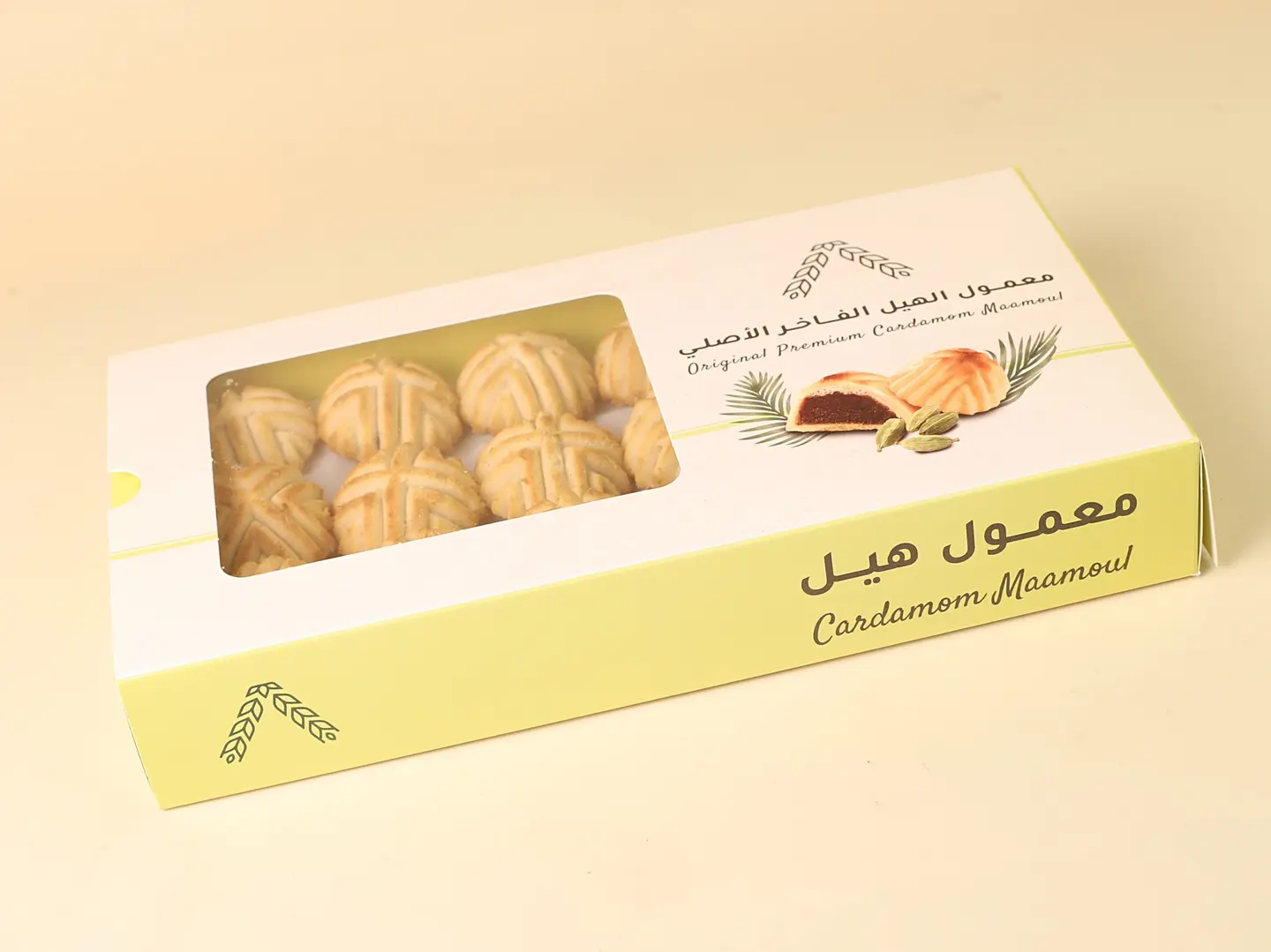 معمول تمر هيل