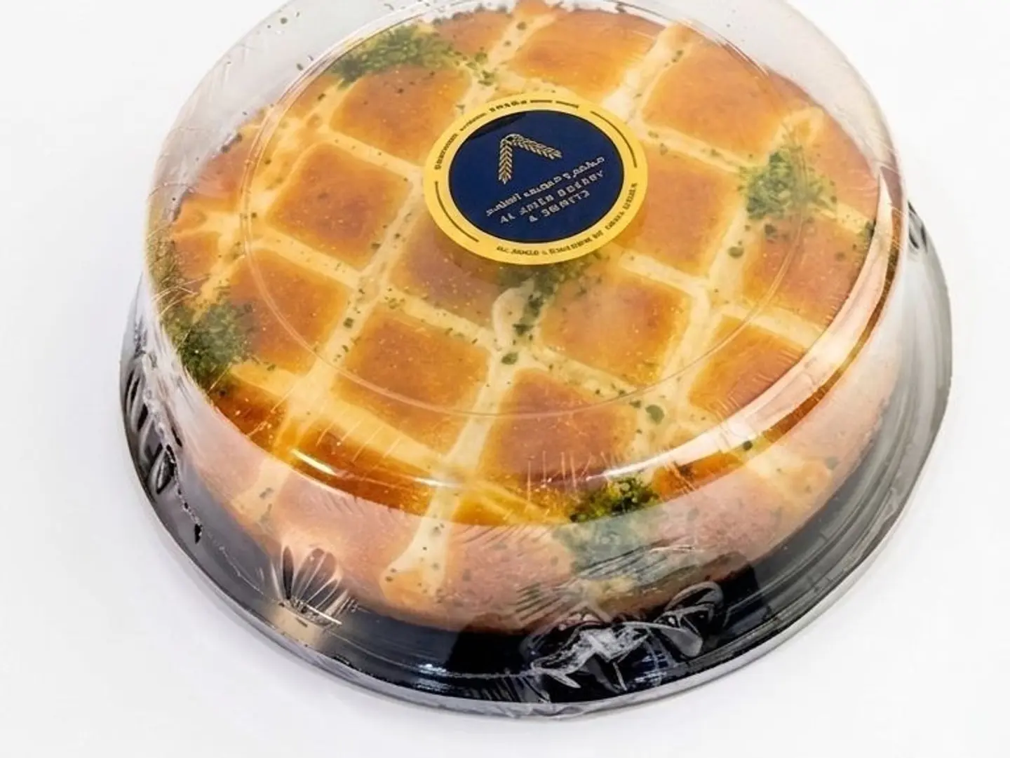 Bisbusat Karwhat Qishta