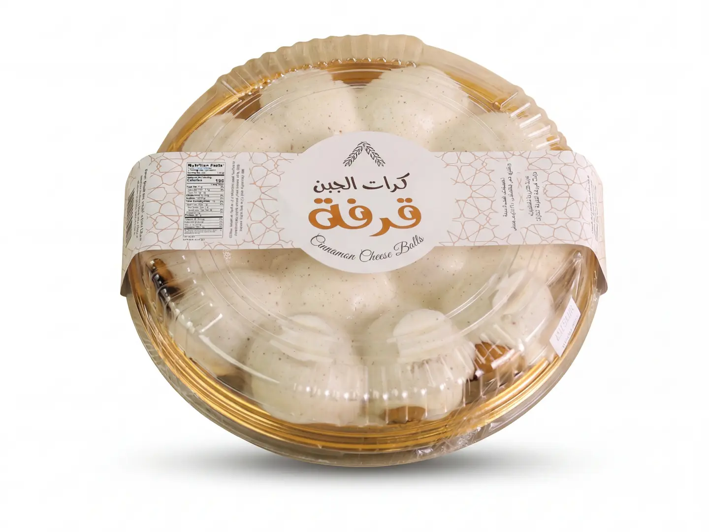 Cinnamon Cheese Balls