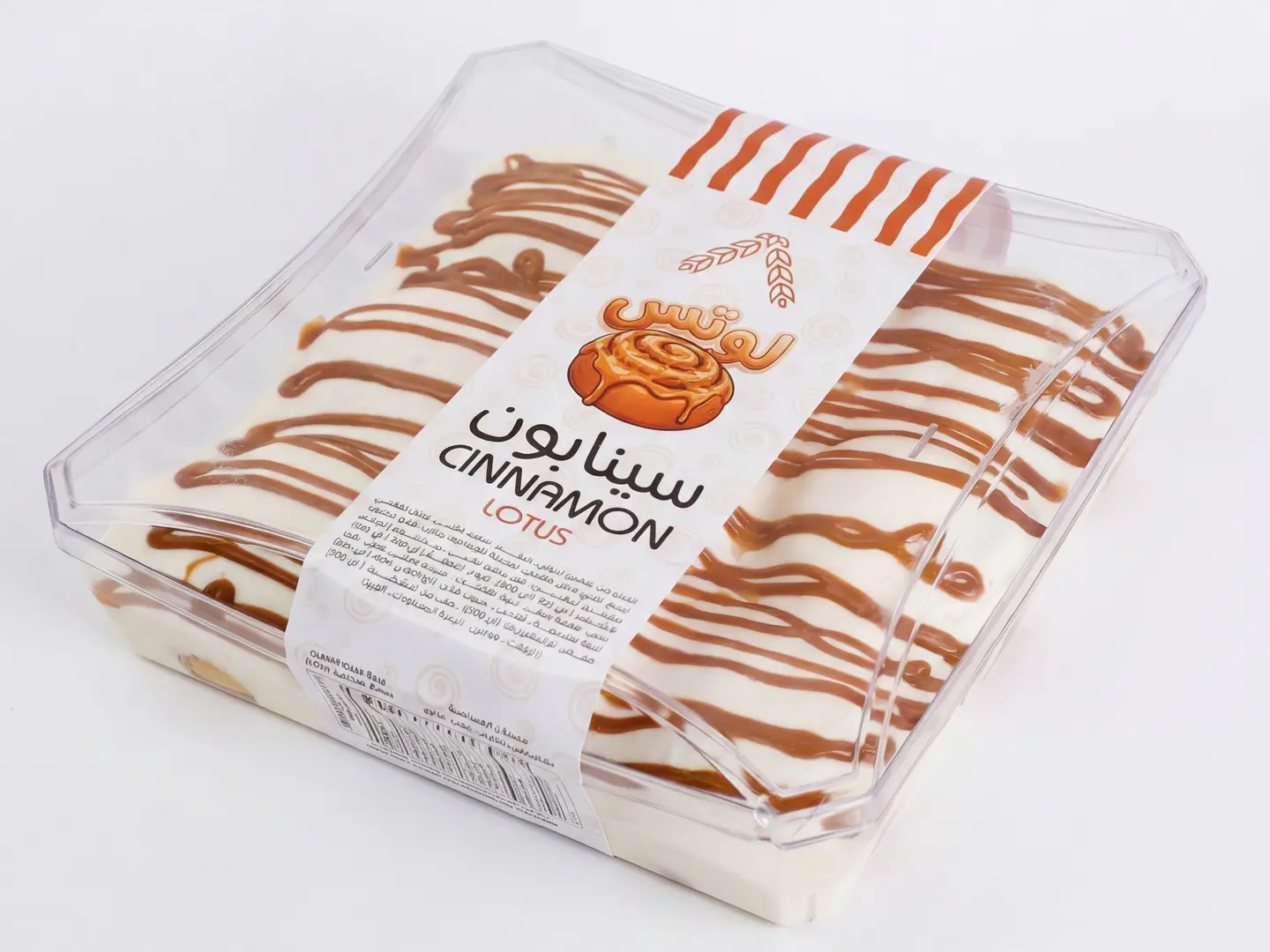 سينابون لوتس