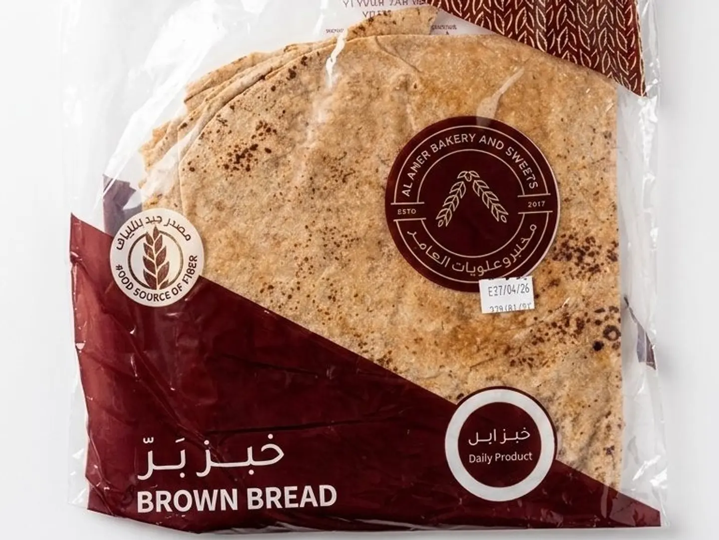 Saj Whole Bread