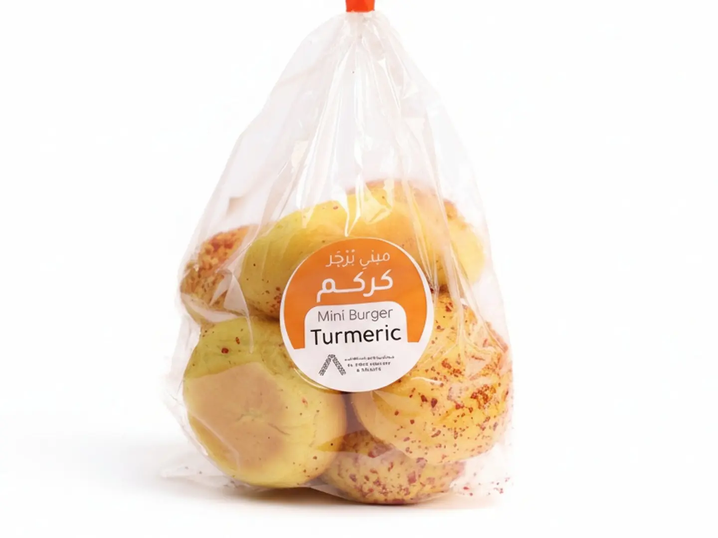 ميني برجر كركم