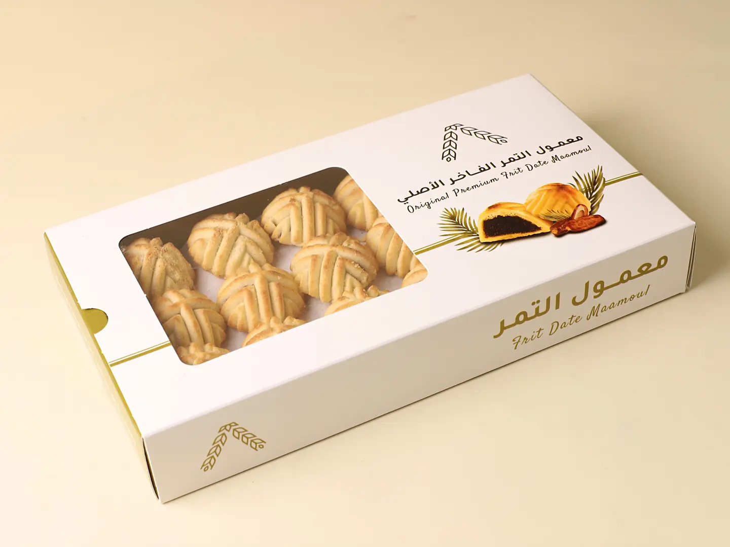 معمول التمر الاصلي