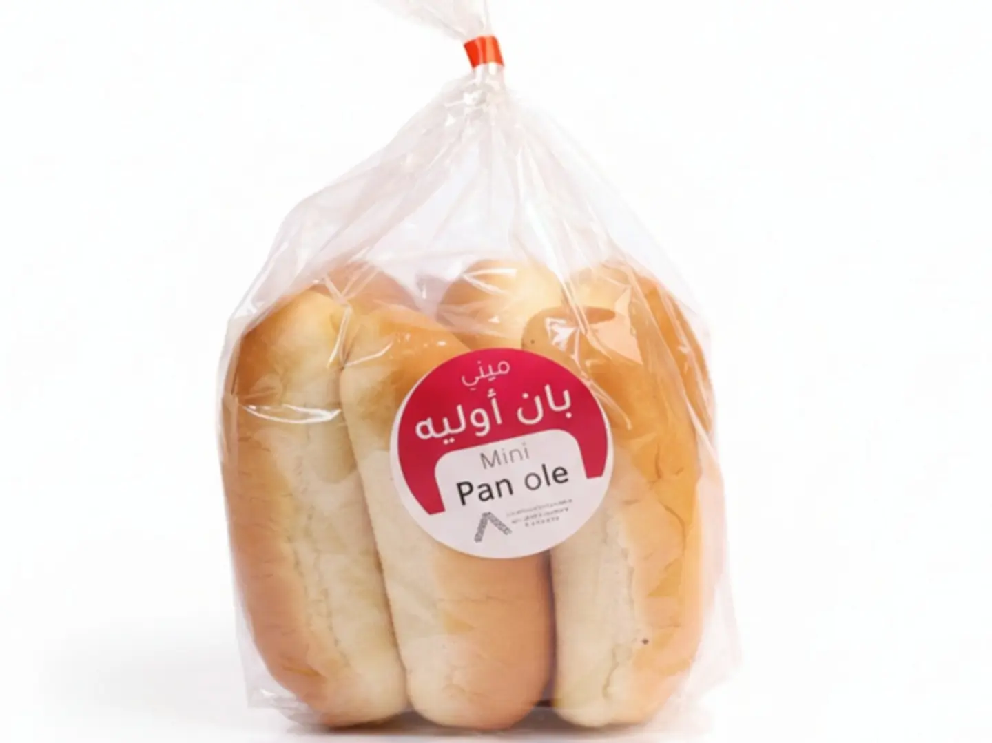 ميني بان اولية