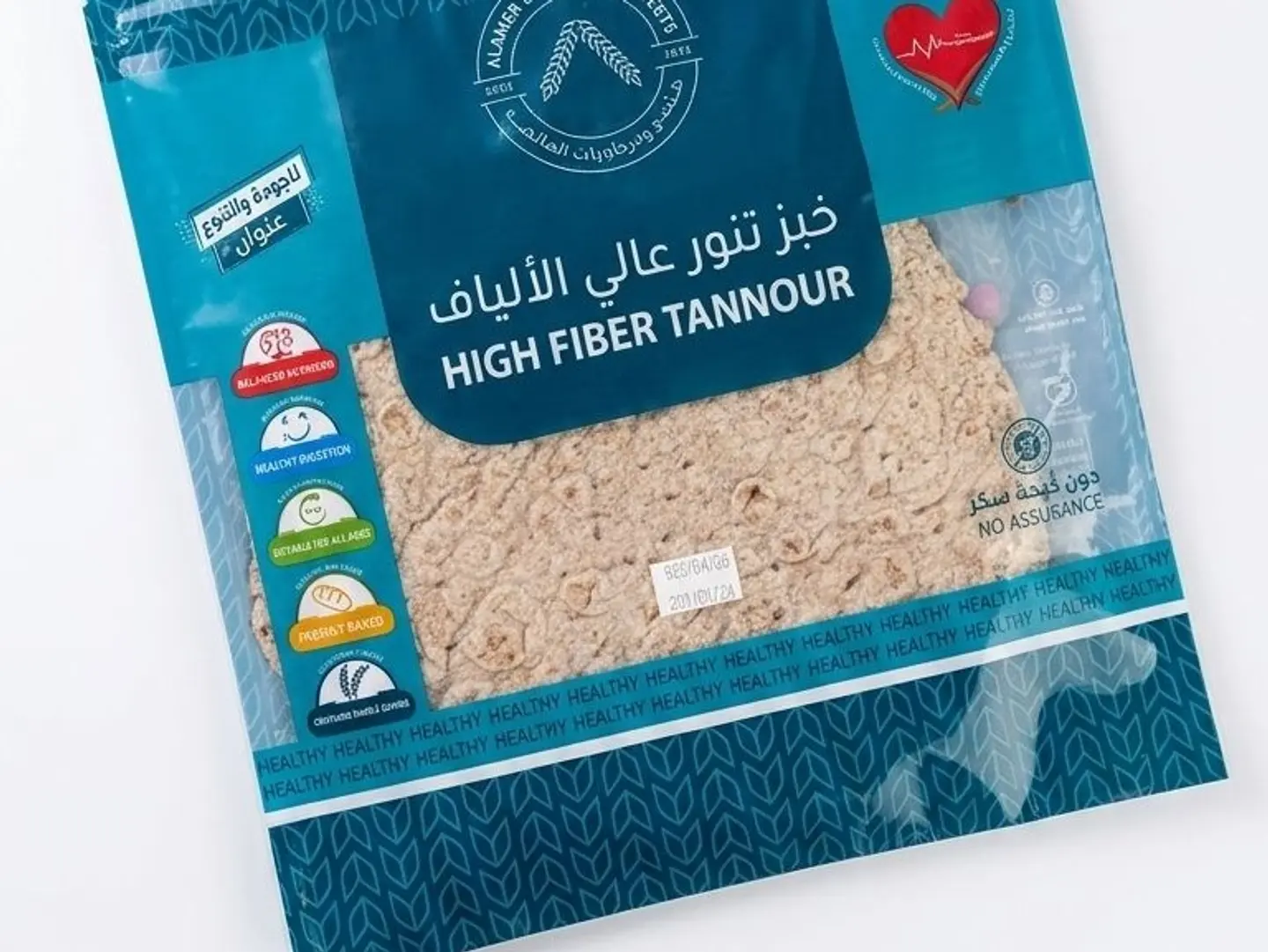 High Fiber Tandoor Bread