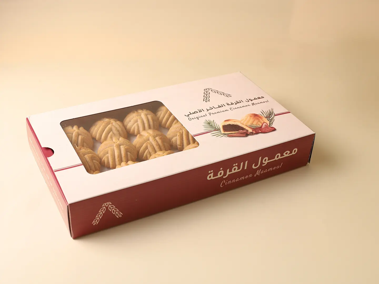 معمول تمر بالقرفة