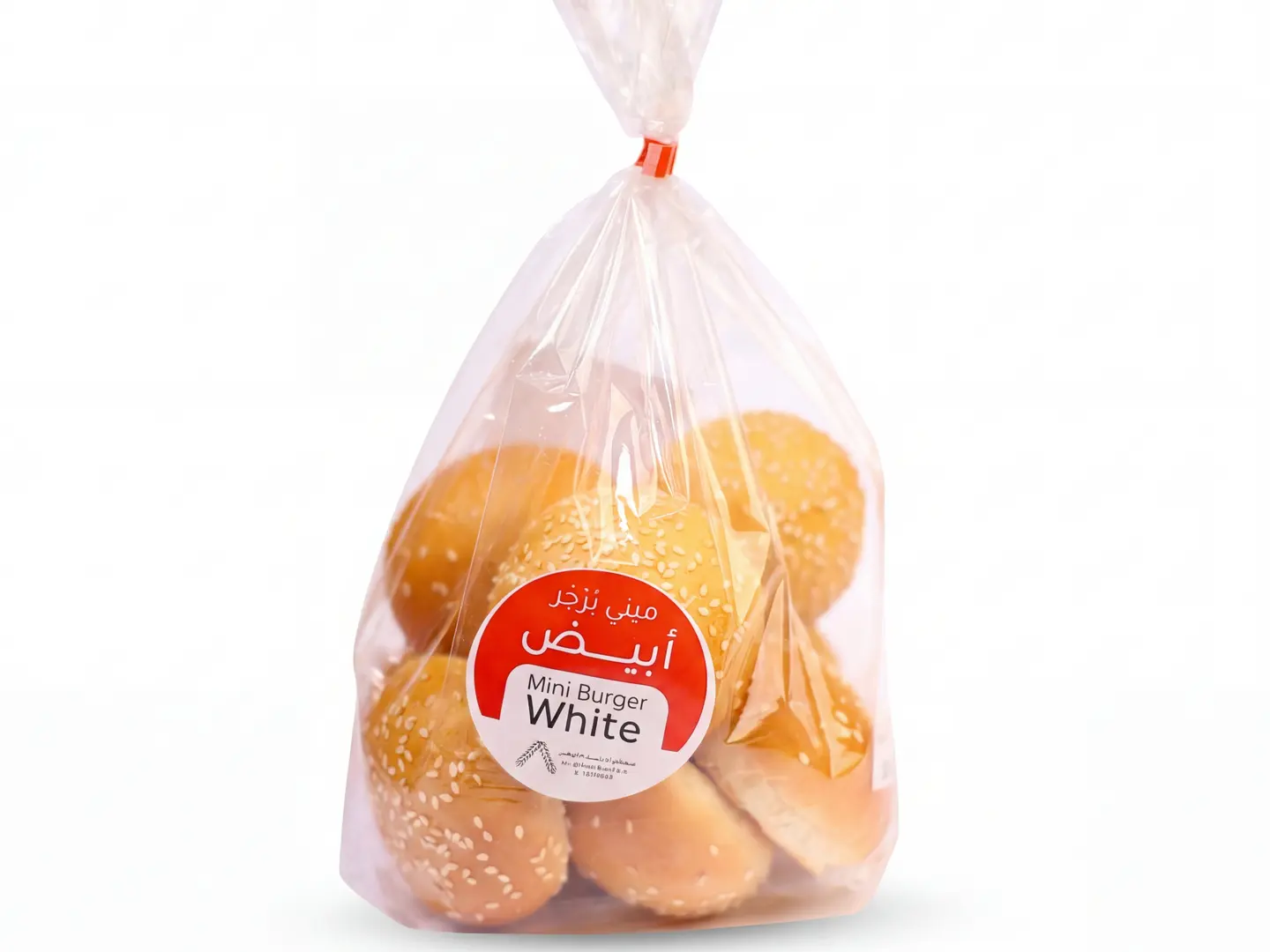 ميني برجر ابيض