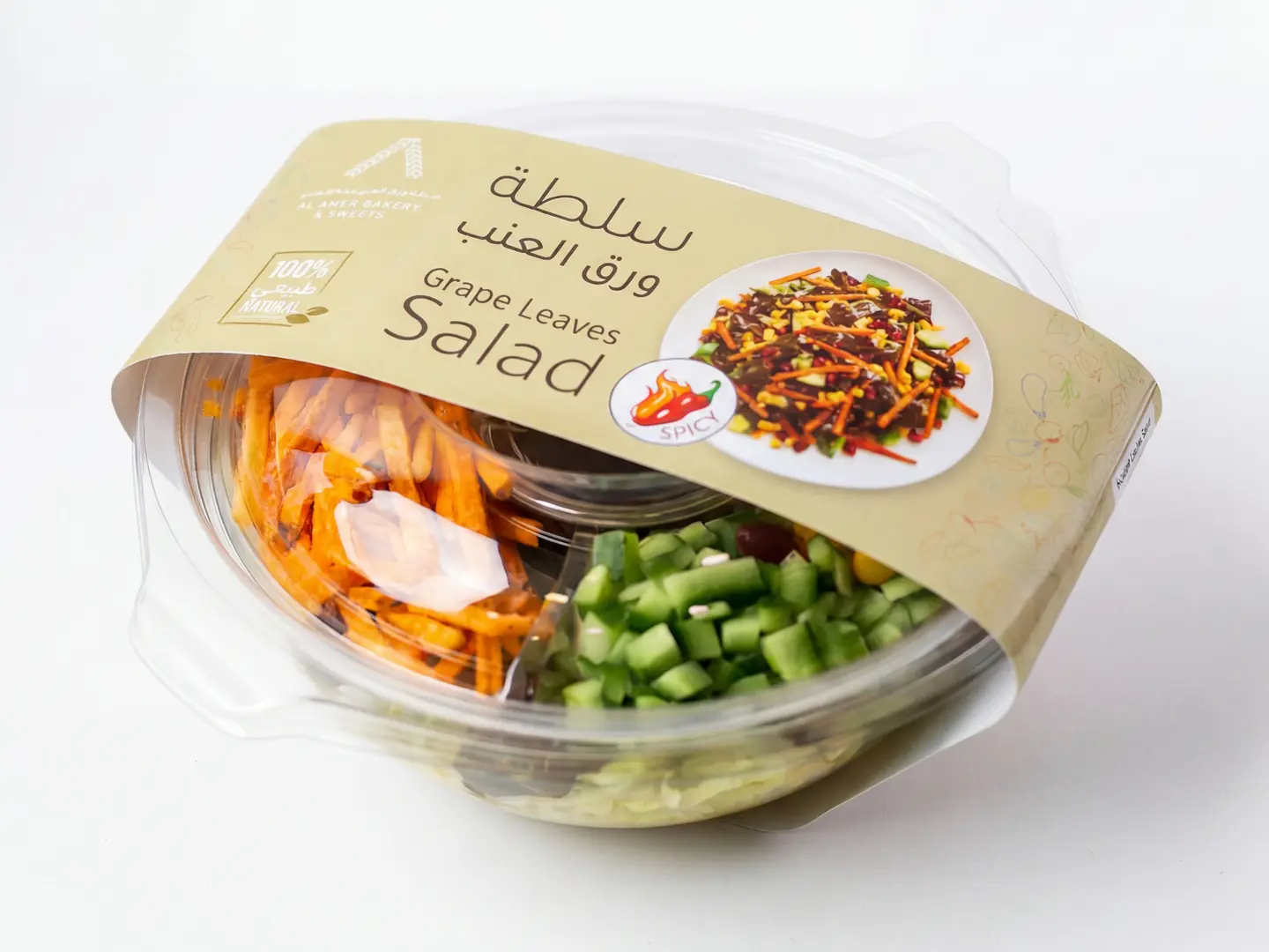 سلطة الورق عنب