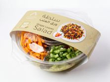 سلطة الورق عنب