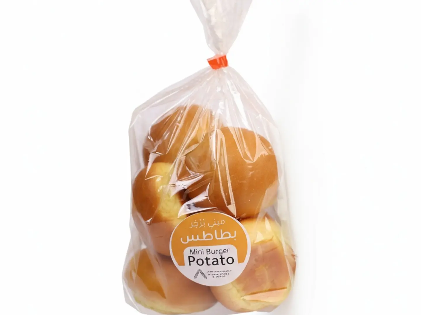 ميني برجر بطاطس